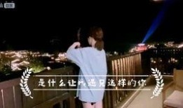 澳门爆料主播九点姑娘视频,视频内容引发热议