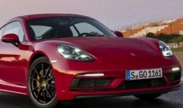 718爆料最新款,最新款神秘面纱下的科技盛宴